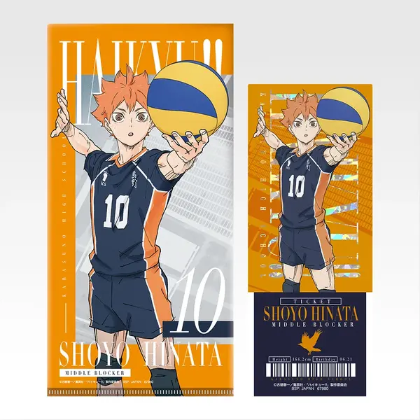 I賞 チケットケース＆クリアカードセット