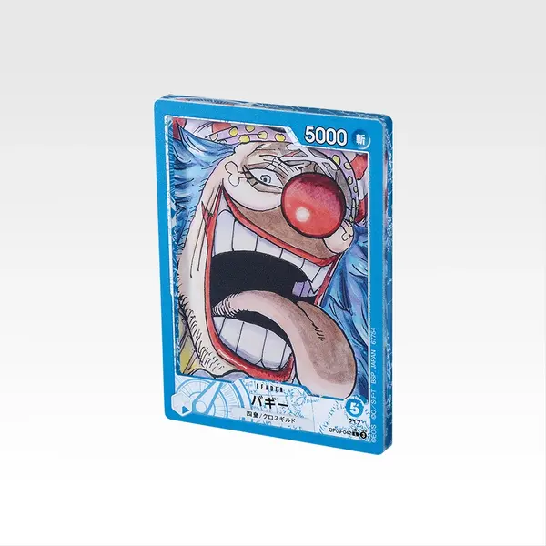 G賞 カードデザインアクリルスタンド