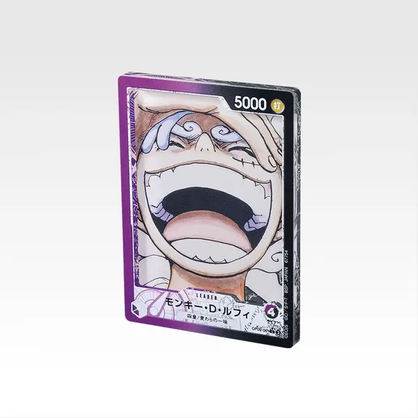 G賞 カードデザインアクリルスタンド