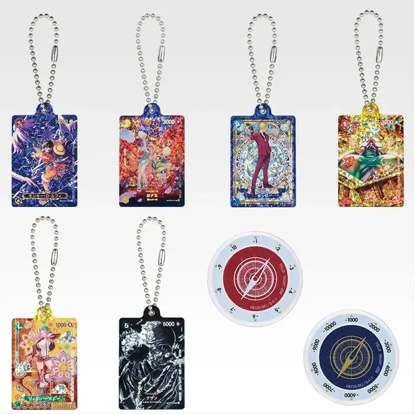 H賞 アクリル雑貨アソート