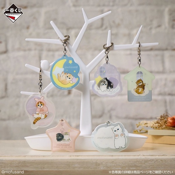 F賞 ぷっくり にゃんこチャーム