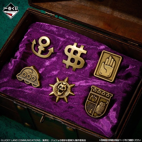 H賞 メタルピンズコレクション