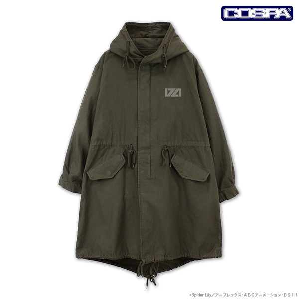 TVアニメ『リコリス・リコイル』リコリス M-51ジャケット（MOSS）