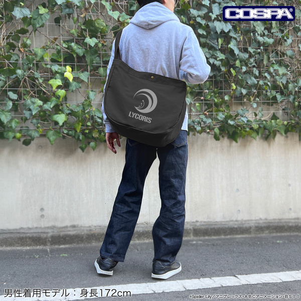 TVアニメ『リコリス・リコイル』リコリス ニュースペーパーバッグ（使用イメージ）