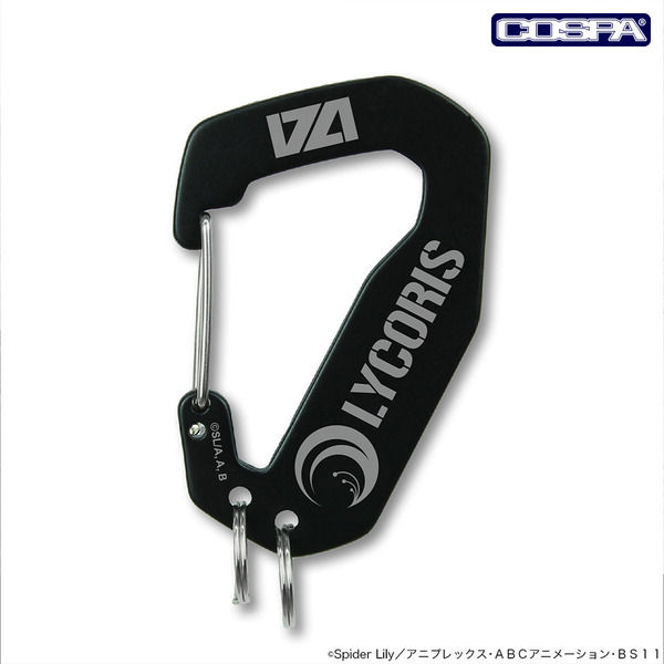 TVアニメ『リコリス・リコイル』リコリス メタルカラビナ