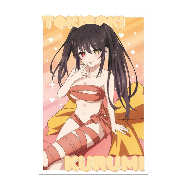 くじQ「TVアニメ『デート・ア・ライブV』～プレゼント・フォー・ユー～」購入者特典：ポストカード（全7種）