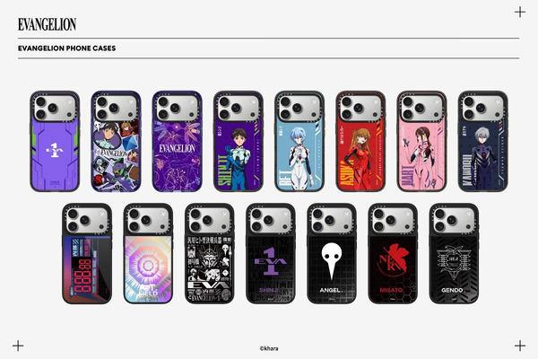 「エヴァンゲリオン x CASETiFY」コレクション「EVANGELION PHONE CASES」