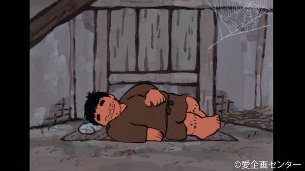 『まんが日本昔ばなし』三年寝太郎