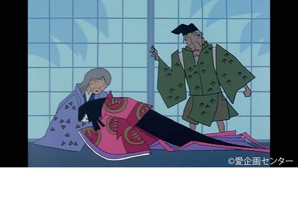 『まんが日本昔ばなし』かぐや姫