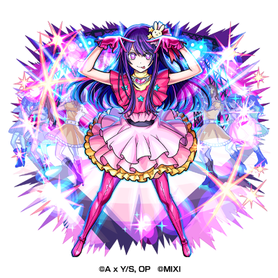 「【推しの子】」×「モンスト」コラボ第2弾