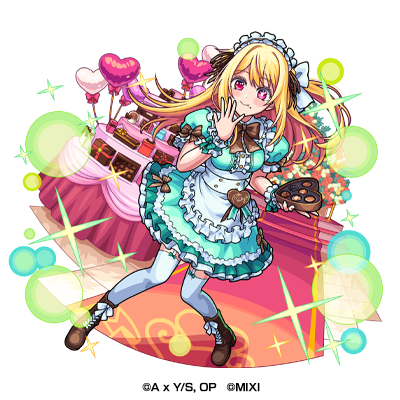 「【推しの子】」×「モンスト」コラボ第2弾