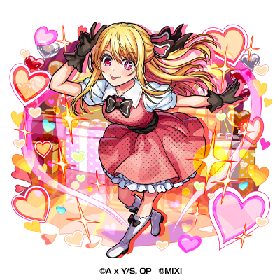 「【推しの子】」×「モンスト」コラボ第2弾