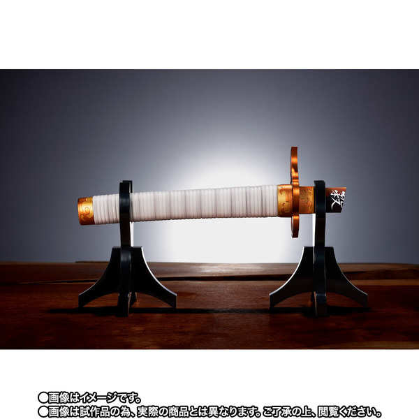 PROPLICA 折れた日輪刀（煉獄杏寿郎）