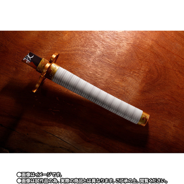 PROPLICA 折れた日輪刀（煉獄杏寿郎）