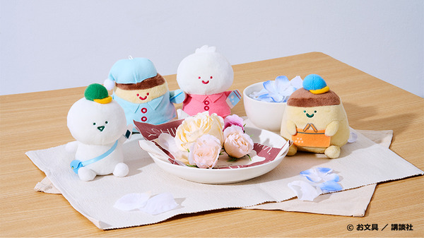 ローソン限定『お文具といっしょ』グッズ　「マスコットチャーム」全4種