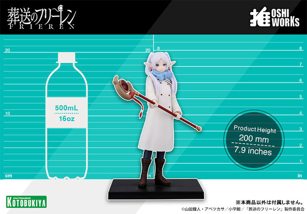 「OSHI WORKS 葬送のフリーレン 完成品フィギュア」