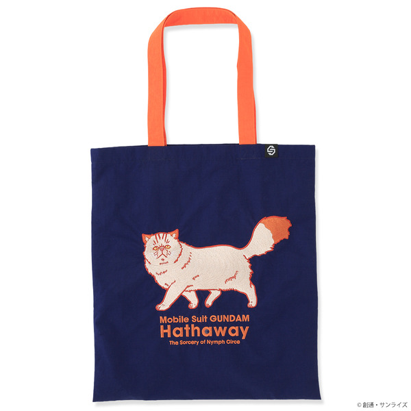 STRICT-G『機動戦士ガンダム 閃光のハサウェイ キルケーの魔女』四春 トートバッグ