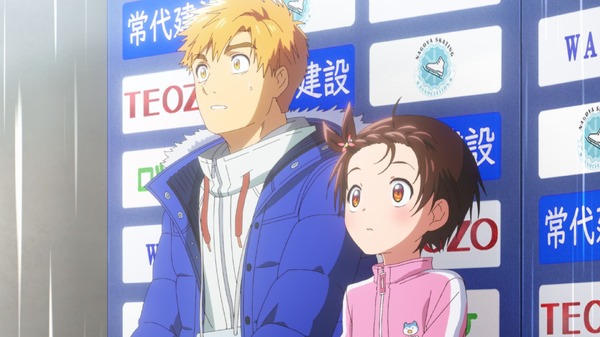 『メダリスト』score17（第2期第4話）「下剋上」先行場面カット