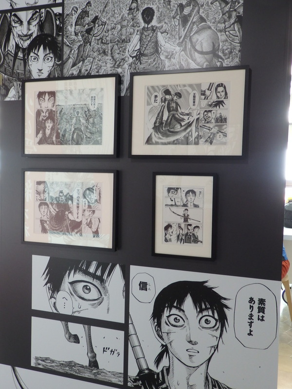 佐賀キングダム空港特別展