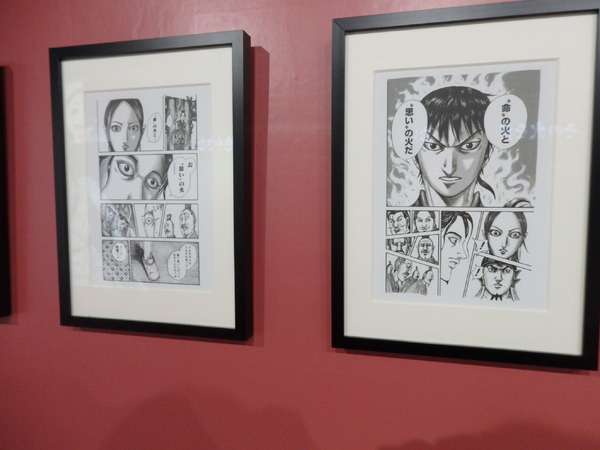 佐賀キングダム空港特別展