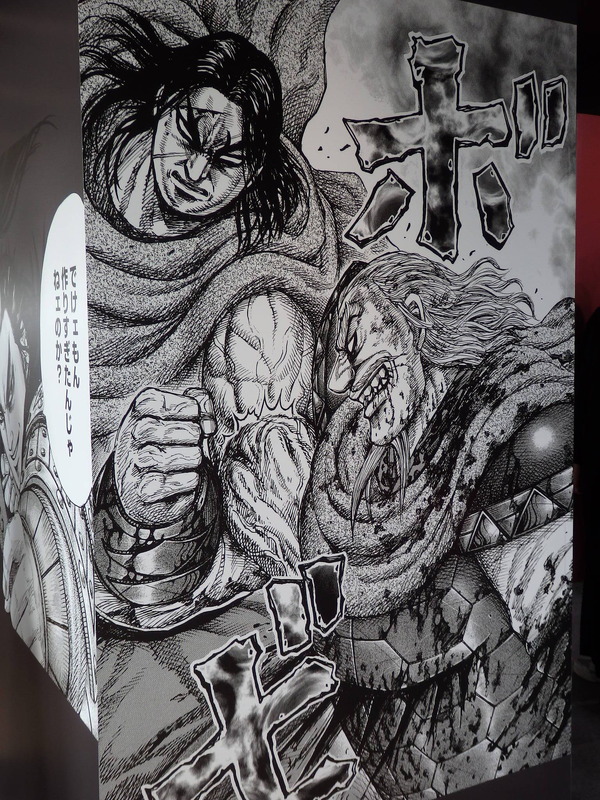 佐賀キングダム空港特別展