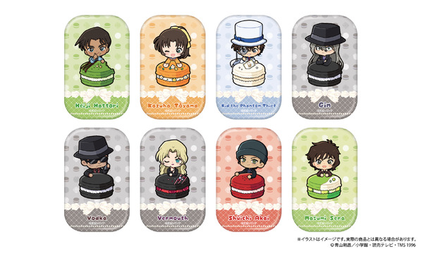 長方形型缶バッジ（全8種）