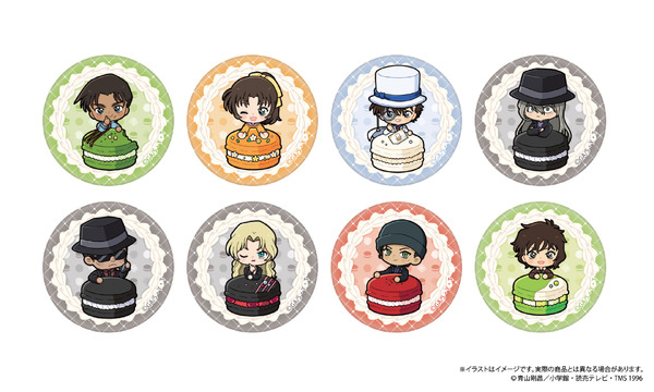 ガラスマグネット（全8種）