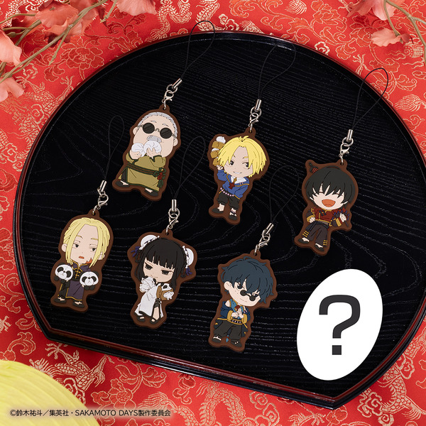 H賞　ラバーストラップ（6種＋シークレット1種​／約7cm）※種類は選べません