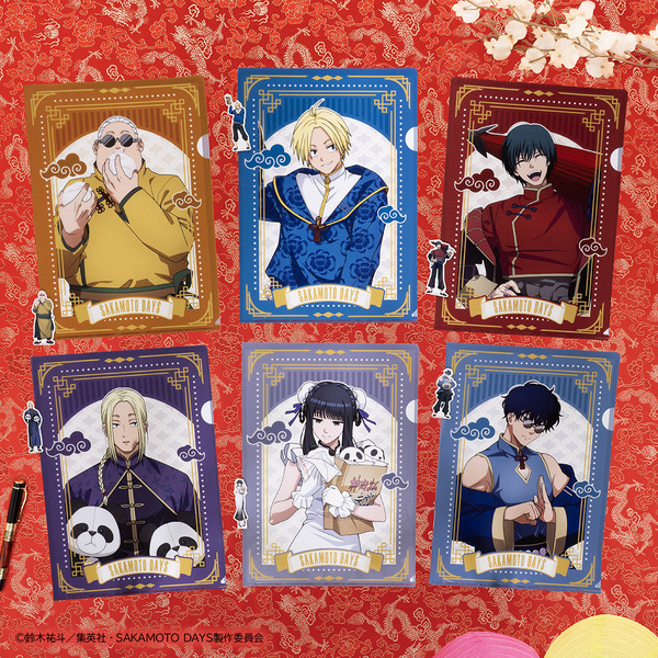 I賞　クリアファイル＆ステッカーセット（全6種​／クリアファイルA4、ステッカー約7cm）※種類は選べません