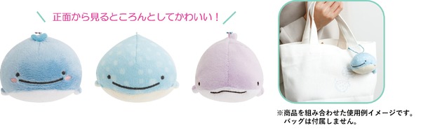 ぶらさげぬいぐるみ（各1,100円※税込）：全4種