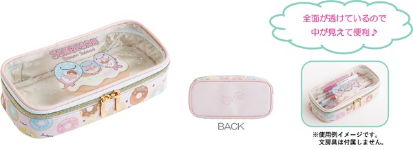 ペンポーチ（1,980円※税込）