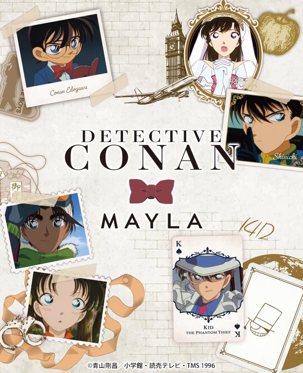 名探偵コナン アイコニック ストーリー リングオブジェ