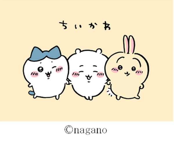 「明星 チャルメラ ちいかわラーメン しょうゆ味」