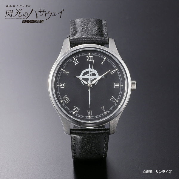 「機動戦士ガンダム 閃光のハサウェイ キルケーの魔女 マフティーマーク腕時計」