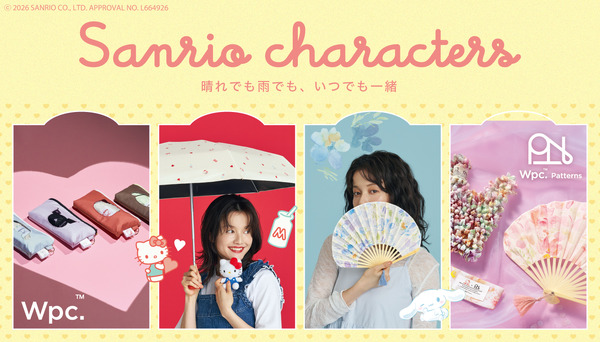 サンリオキャラクターズ×Wpc.／Wpc. Patternsのコラボレーション
