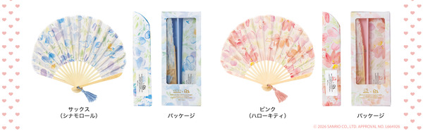 サンリオキャラクターズ×Wpc.／Wpc. Patternsのコラボレーション