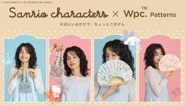 サンリオキャラクターズ×Wpc.／Wpc. Patternsのコラボレーション