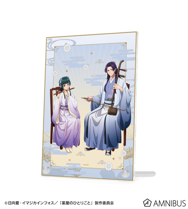 TVアニメ『薬屋のひとりごと』描き下ろし 猫猫＆壬氏 演奏ver. A5アクリルパネル