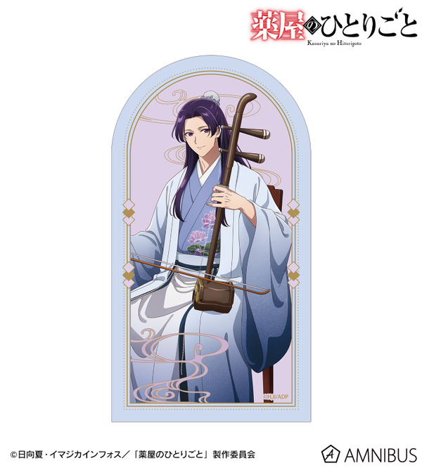 TVアニメ『薬屋のひとりごと』壬氏 描き下ろし 演奏ver. ダイカットステッカー