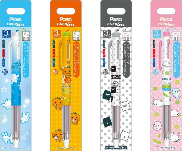 「サンエックスユニバース」_エナージェル ボールペン3C