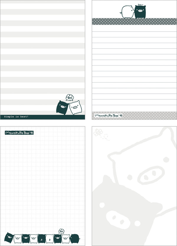 「サンエックスユニバース」の新商品