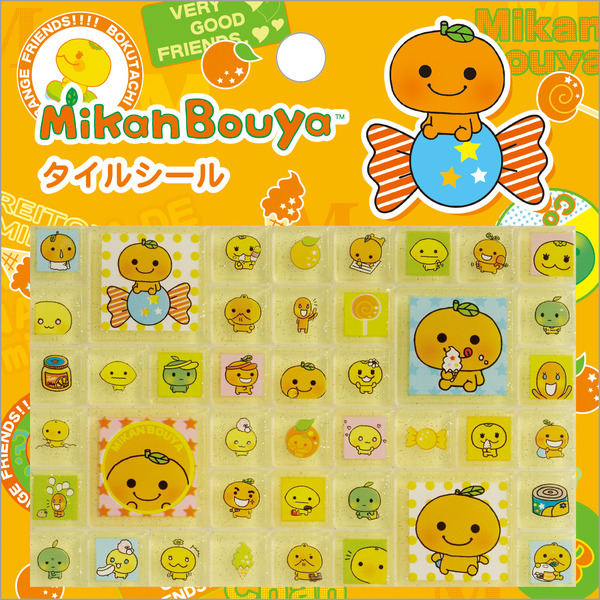 「サンエックスユニバース」の新商品