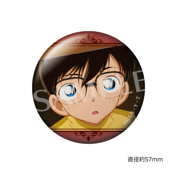 「名探偵コナン アイコニック トレーディング 缶バッジ ～コンプリートセット～」