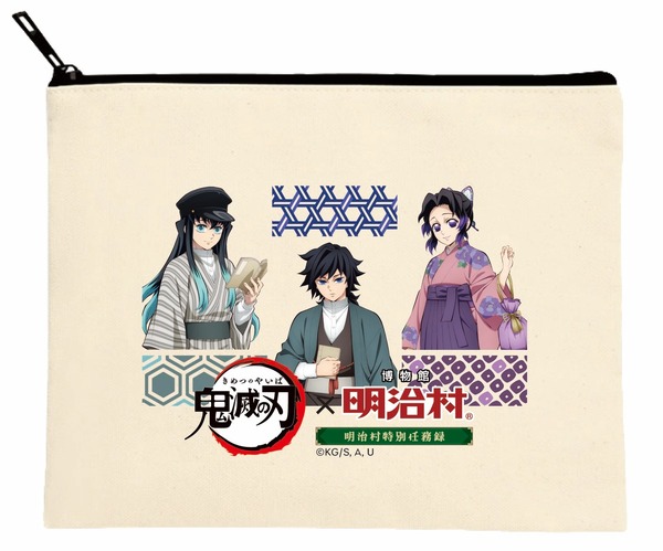 期間　弐　オリジナルポーチ