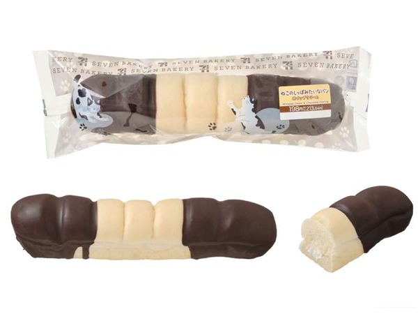 ねこのしっぽみたいなぱん