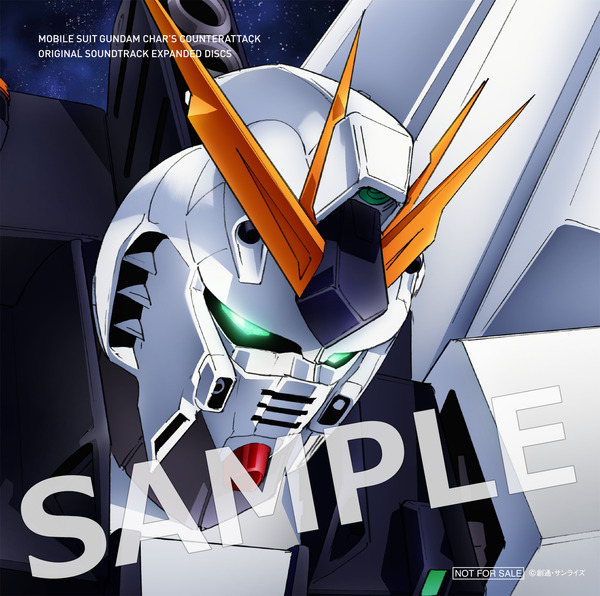 ステッカーサンプル