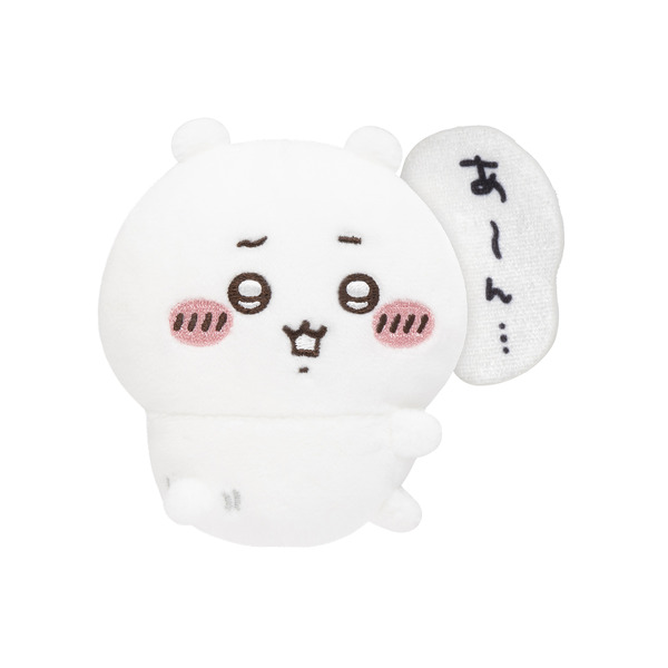 「ちいかわだらけくじ」E賞：全身ぬいぐるみバッジ