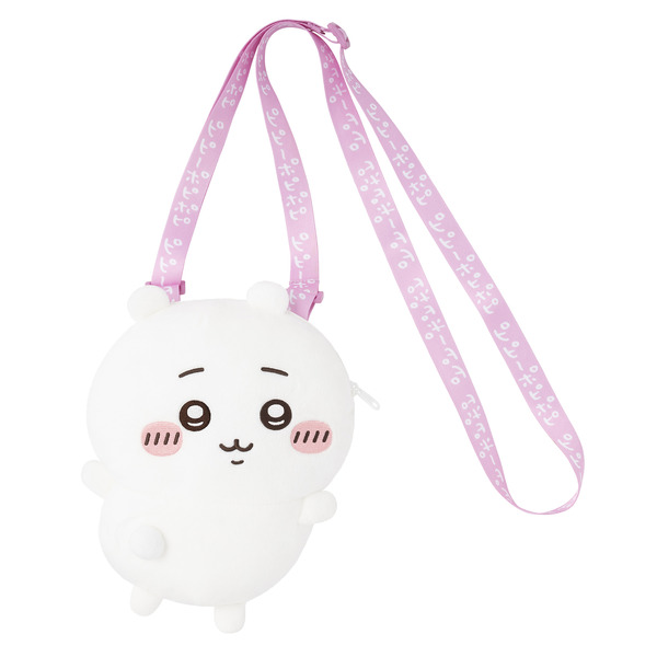 「ちいかわだらけくじ」C賞：ぬいぐるみポシェット