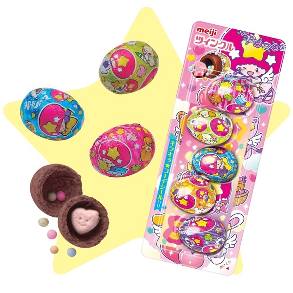 「ツインクル」新パッケージ