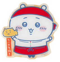 NEW【ちいかわ焼き 店員さんなおみやげマグネット 】各770円（税込）